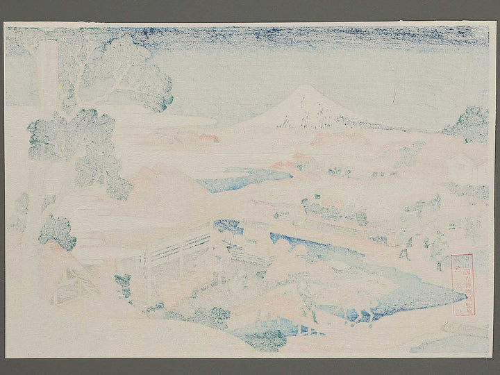 Mount Fuji from the Tea plantation at Katakura in Suruga Province from the series Thirty-six Views of Mount Fuji by Katsushika Hokusai, (Small print size) / BJ302-638