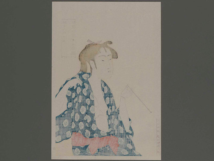 Smoking from the series Ten Classes of Women’s Physiognomy by Kitagawa Utamaro, (Medium print size) / BJ223-937