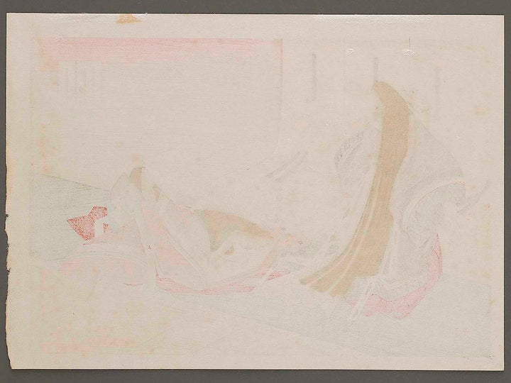 KIRITSUBO from the series The Tale of Genji by Ebina Masao, (Medium print size) / BJ329-007