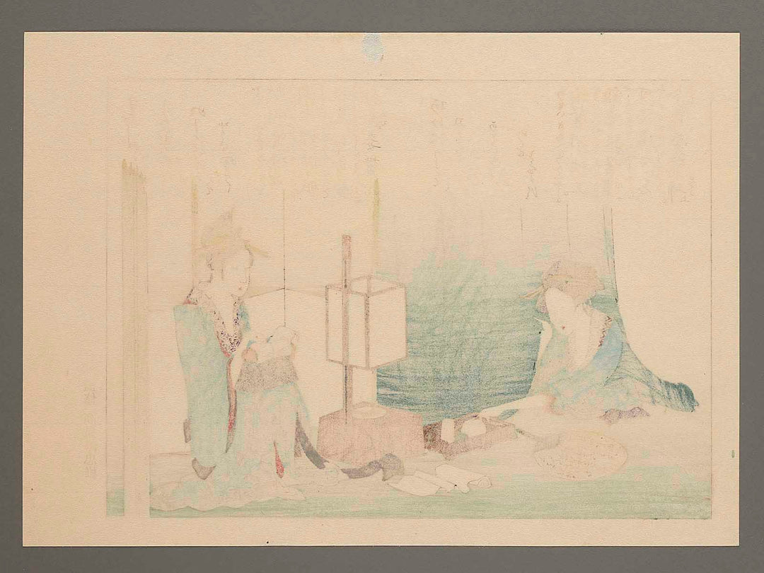 Two belles in the mosquito net from the series Itako zekku by Katsushika Hokusai, (Medium print size) / BJ283-262