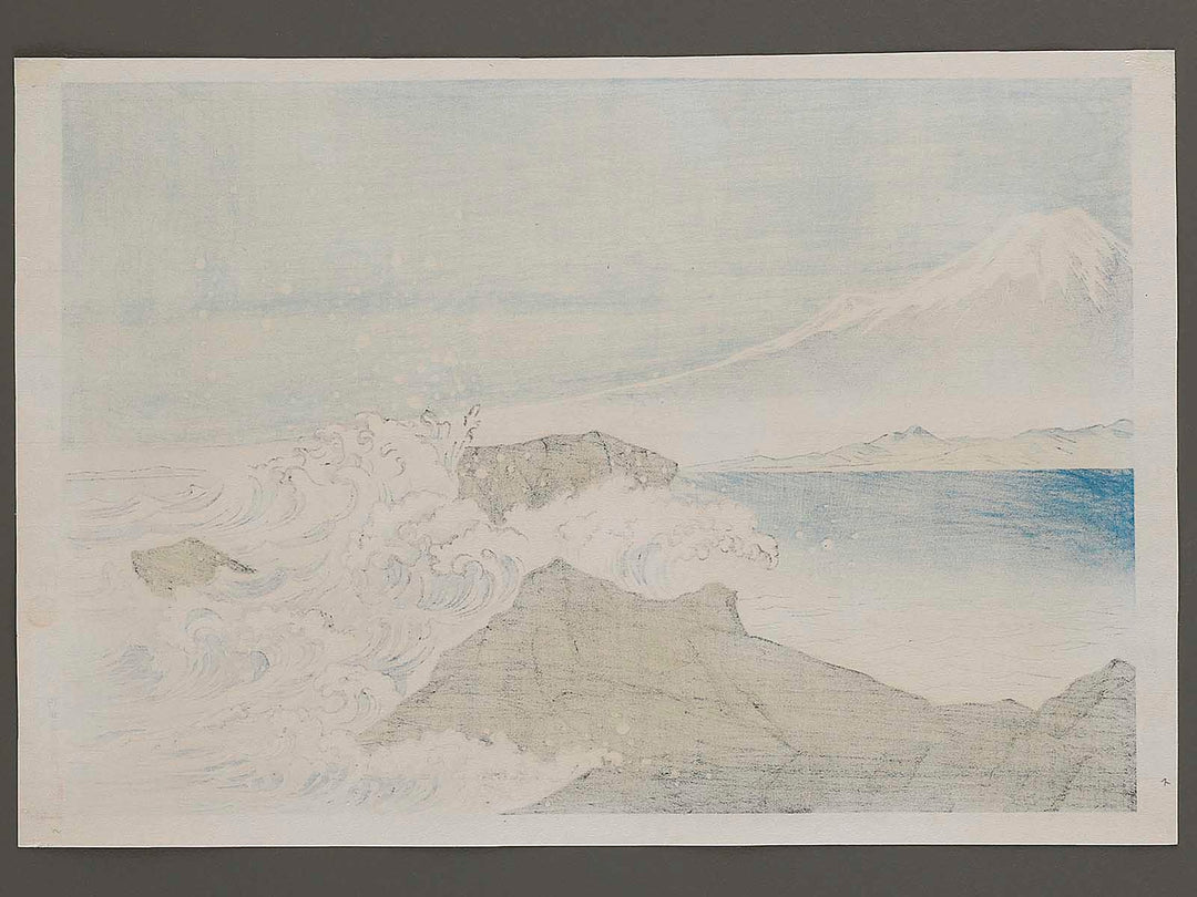 Sattatoge kaigan from the series Fuji sanjurokkei no uchi by Tokuriki Tomikichiro, (Large print size) / BJ341-684