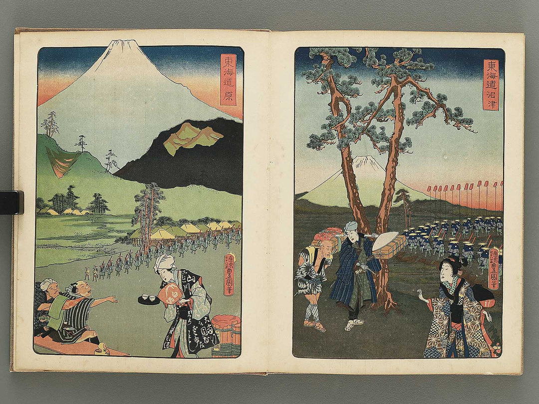 Daimyo dochu by Utagawa Hiroshige , Utagawa Toyokuni , Utagawa Kunisada , Other Utagawa-school / BJ342-272