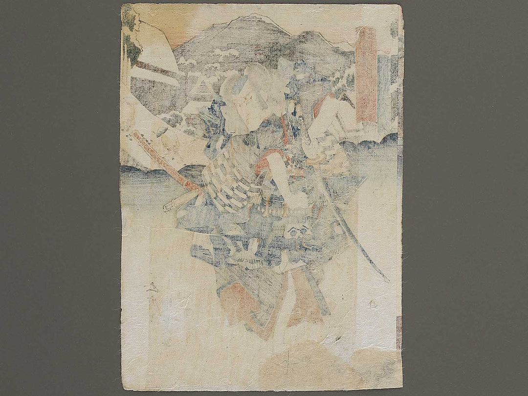 Kanbara Baiko from the series Mitate yakusya gojusan tai no uchi by Gototei Kunisada / BJ339-759