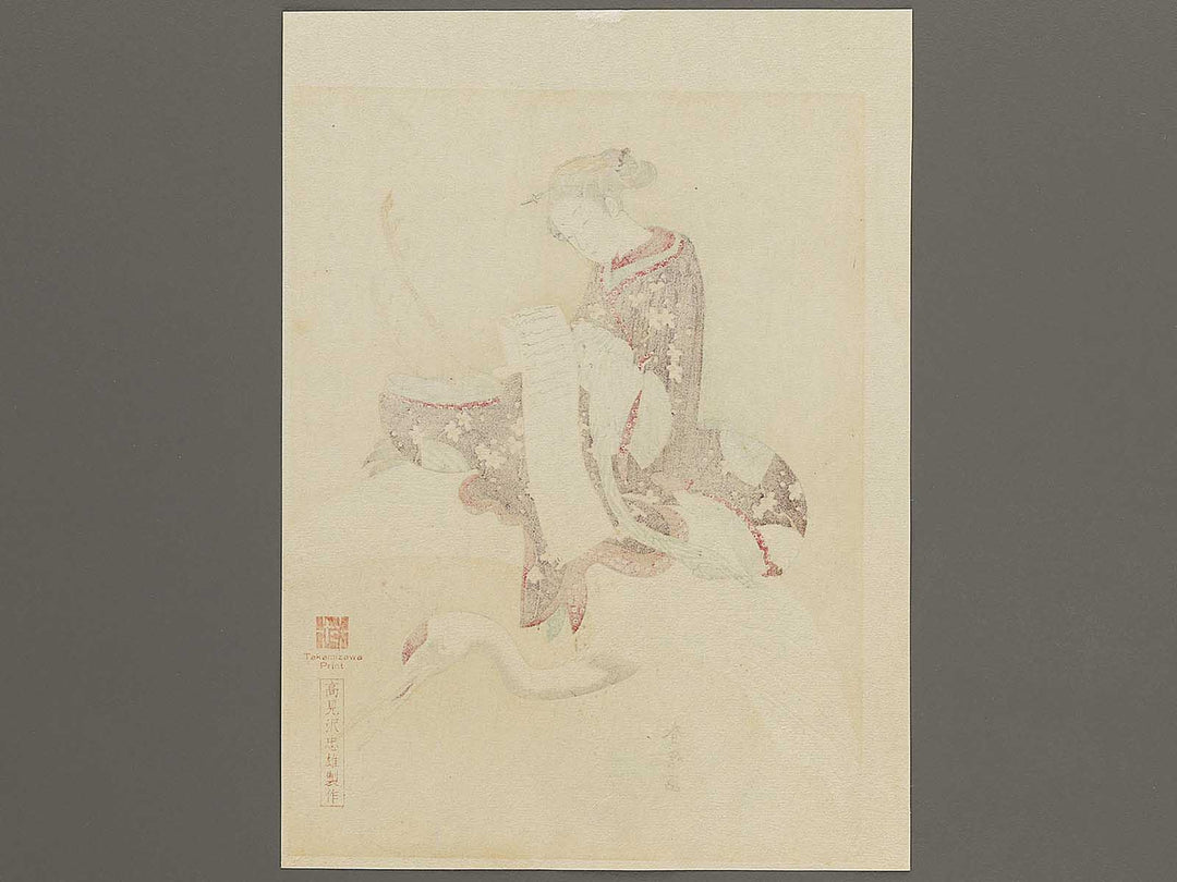 Harlot on a Crane by Suzuki Harunobu, (Medium print size) / BJ325-507