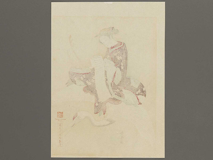 Harlot on a Crane by Suzuki Harunobu, (Medium print size) / BJ325-507