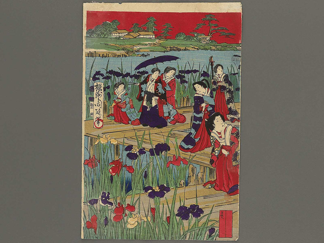 Bijin soroi bana shobu no moyo by Yoshu Chikanobu / BJ345-345