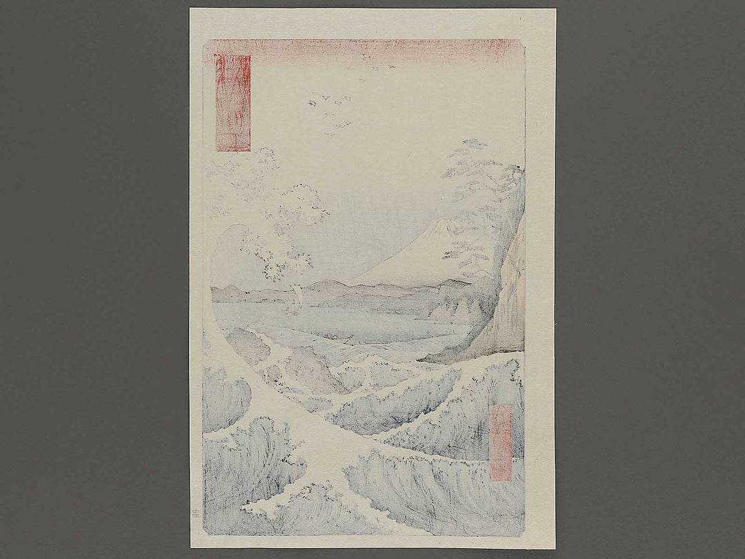 Suruga satta no kaijo from the series Thirty-six Views of Mount Fuji by Utagawa Hiroshige, (Large print size) / BJ344-330