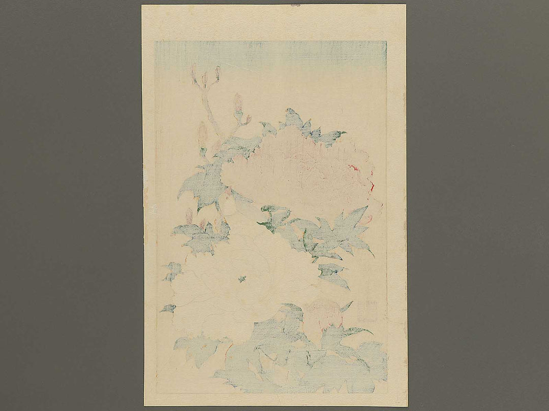 Botan by Utagawa Hiroshige, (Large print size) / BJ339-990