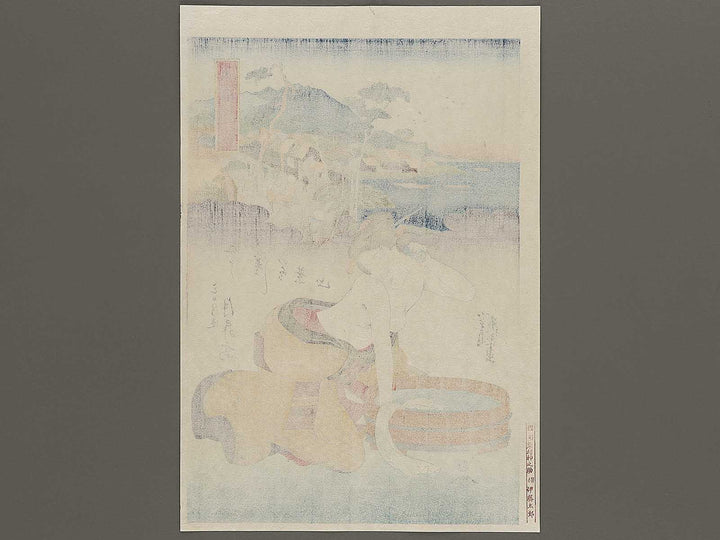 Oiso eki from the series Bijin tokaido by Keisai Eisen, (Large print size) / BJ333-774