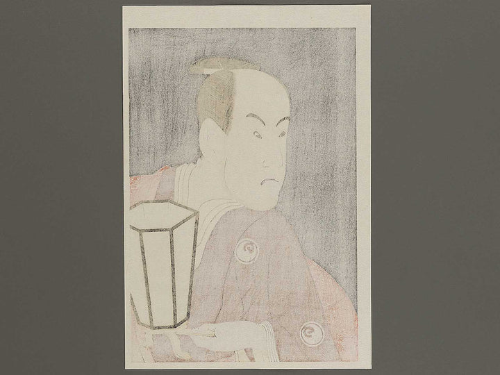 Bando Hikosaburo III as Sagisaka Sanai by Toshusai Sharaku, (Medium print size) / BJ318-654
