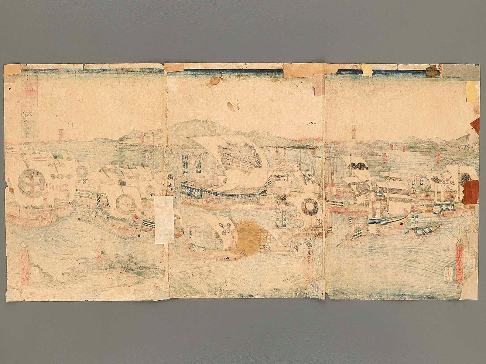 Taihei sankan shussei no zu by Utagawa Sadahide / BJ318-542