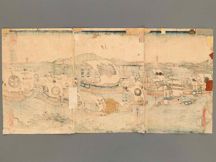 Taihei sankan shussei no zu by Utagawa Sadahide / BJ318-542