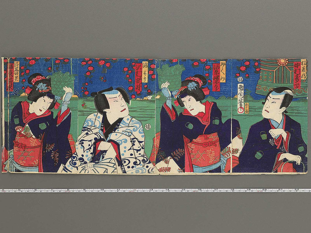 Kabuki actor by Toyohara Kunichika / BJ348-852