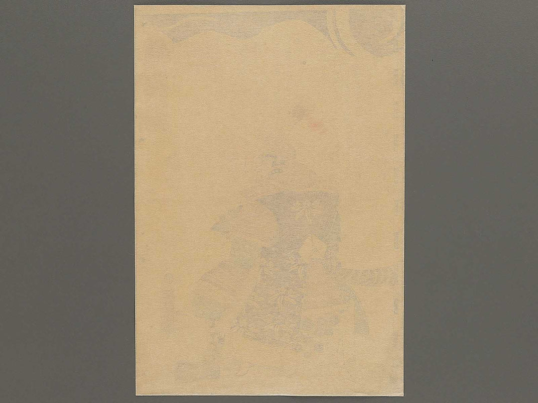 Shinano Asahi shogun Minamoto Yoshinaka from the series Dai nihon rokujuyosho by Utagawa Yoshitora / BJ346-871