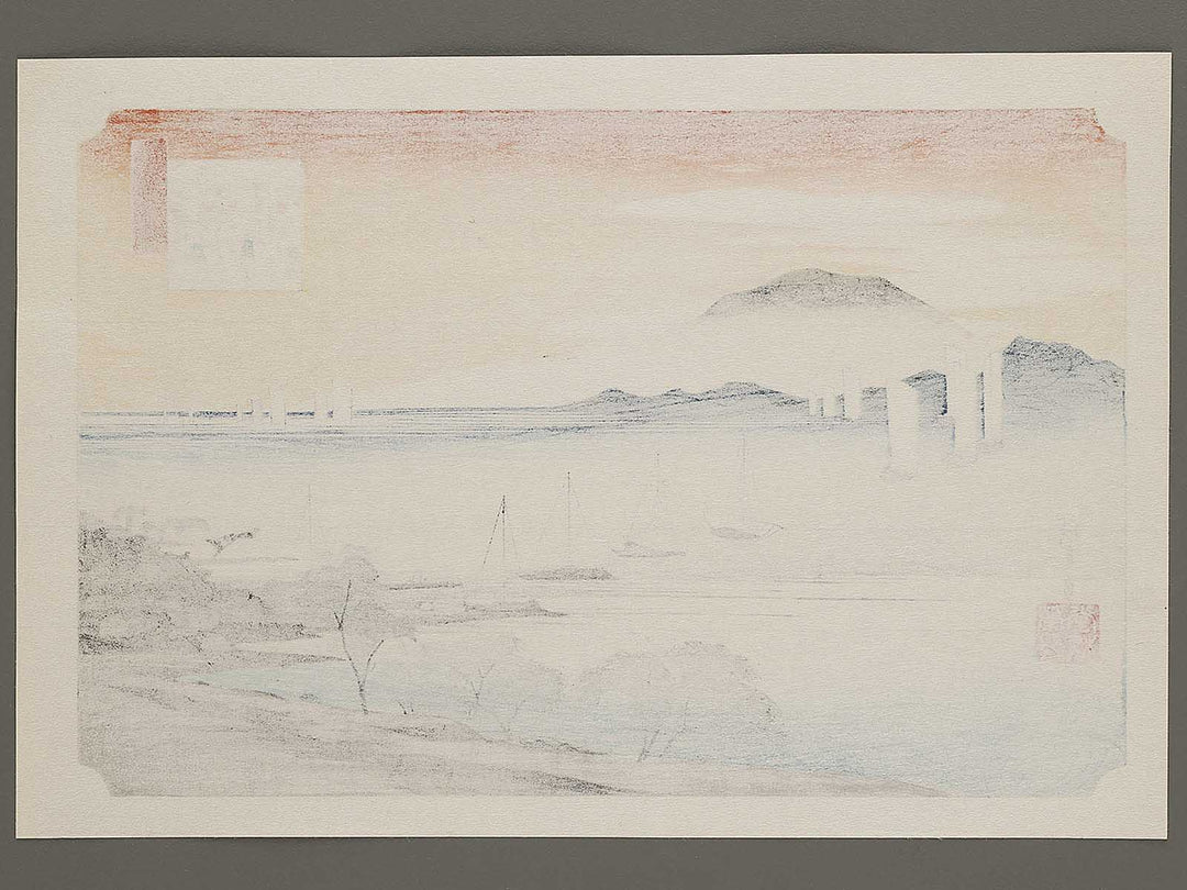 Returning sails at Yabase from the series Eight Views of Omi by Utagawa Hiroshige, (Medium print size) / BJ333-956