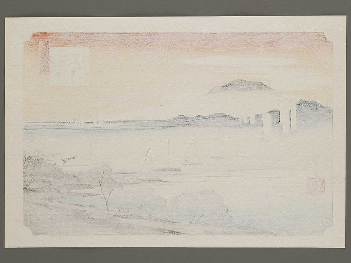 Returning sails at Yabase from the series Eight Views of Omi by Utagawa Hiroshige, (Medium print size) / BJ333-956