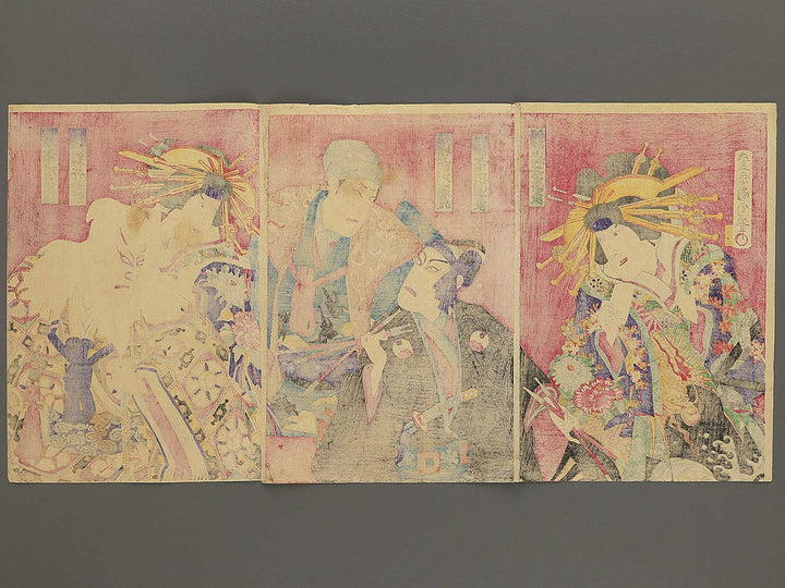 Kabuki actor / BJ342-482