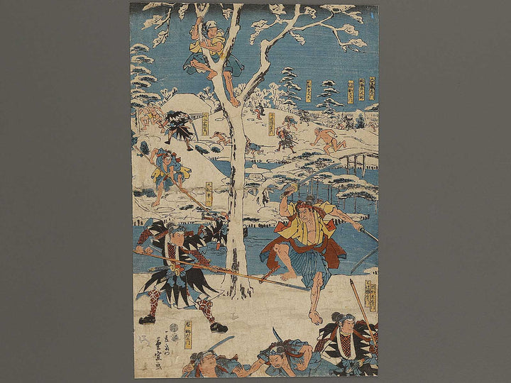 Chushingura youchi no zu by Utagawa Shigenobu (Hiroshige II) / BJ339-570