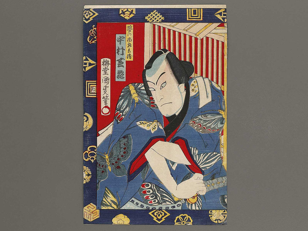 Kabuki actor by Baido Kunimasa / BJ312-312