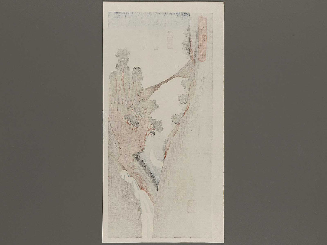 Yumiharizuki from the series Tsuki nijuhakkei no uchi  by Utagawa Hiroshige, (Large print size) / BJ324-807