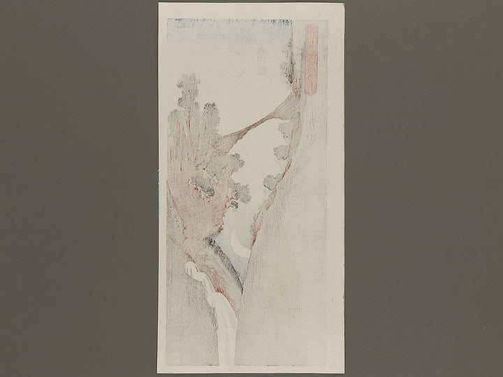 Yumiharizuki from the series Tsuki nijuhakkei no uchi  by Utagawa Hiroshige, (Large print size) / BJ324-807