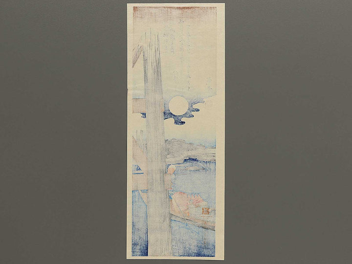 Natsu ryogoku no tsuki from the series Shiki edo meisho by Utagawa Hiroshige, (Medium print size) / BJ330-519