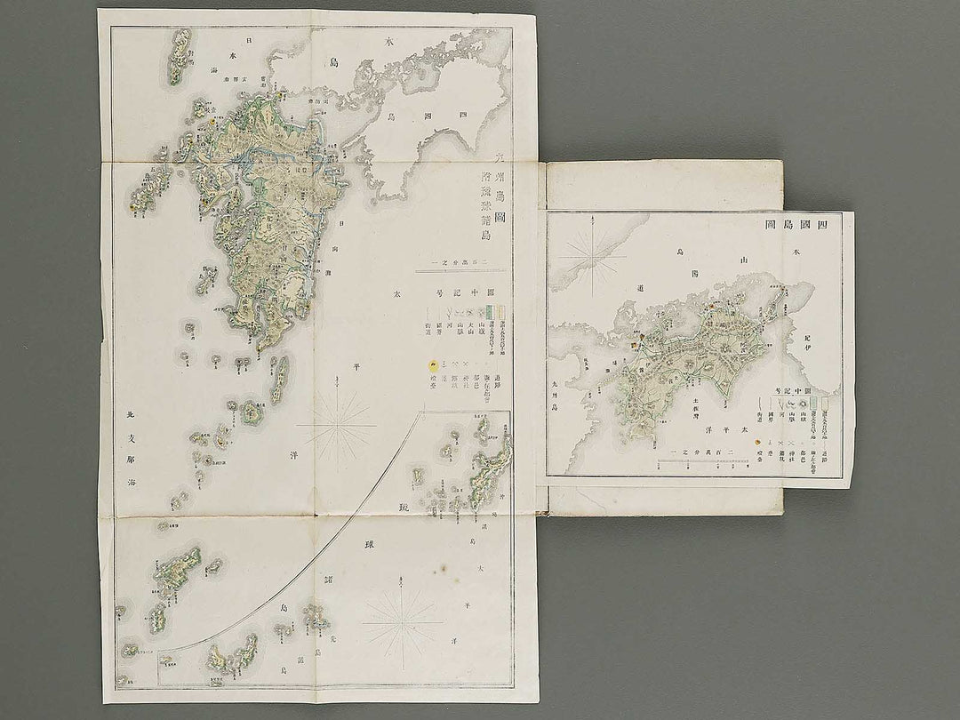 Shogaku chiri kyohon fuzu / BJ341-495