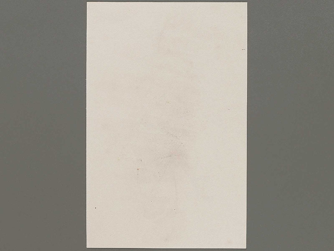 Bijin and Shoki by Kawanabe Kyosai, (Medium print size) / BJ330-799