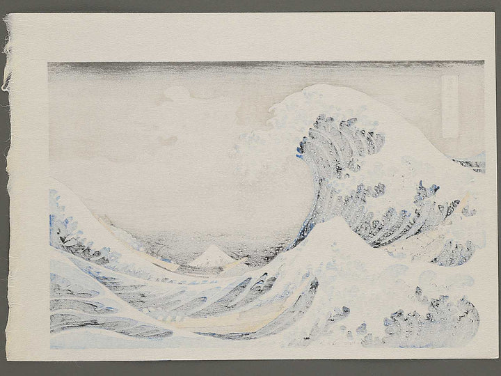 Under the Wave off Kanagawa , also known as The Great Wave off Kanagawa from the series Thirty-six Views of Mount Fuji by Katsushika Hokusai, (Medium print size) / BJ350-742