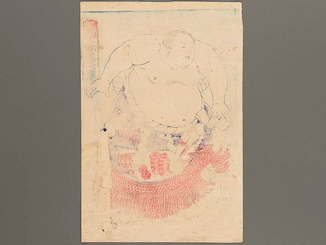 Sasshu Nishiniumi Kajiro by Shunsai Toshimasa / BJ324-625