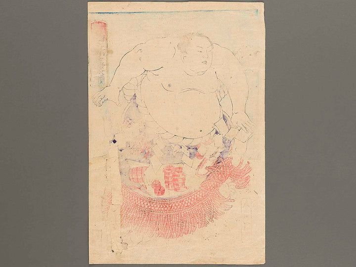 Sasshu Nishiniumi Kajiro by Shunsai Toshimasa / BJ324-625