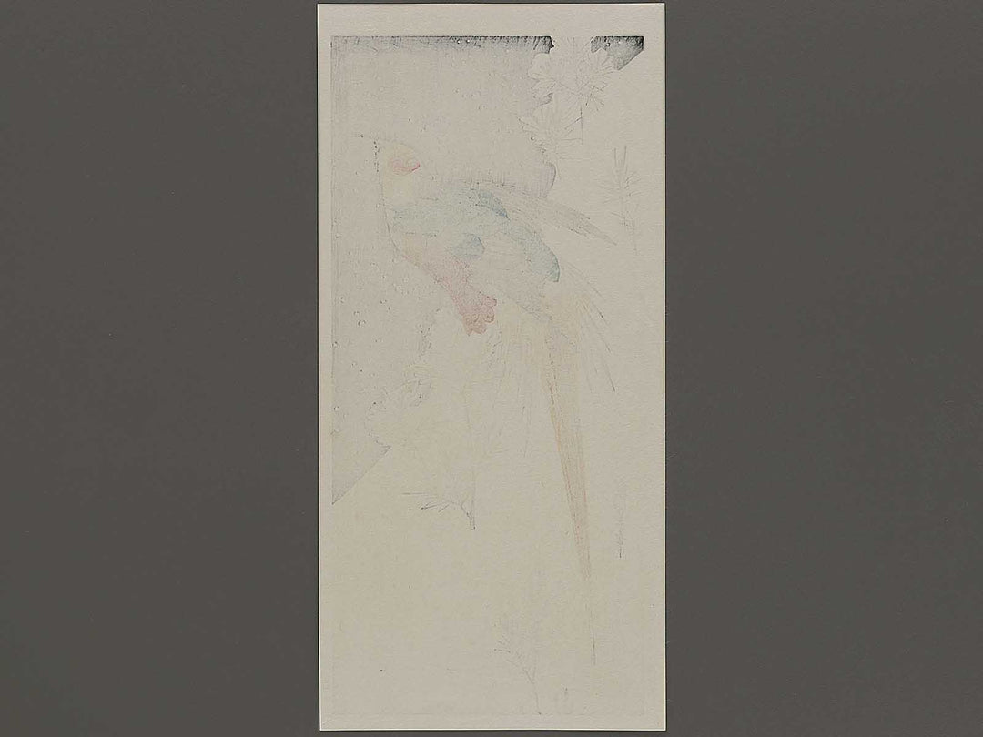 Secchu komatsu ni nishikikiji by Utagawa Hiroshige, (Medium print size) / BJ328-104