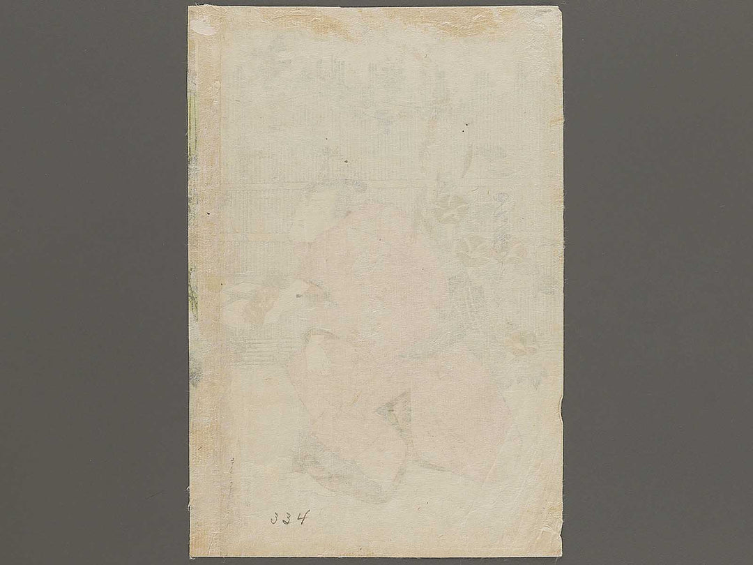 Kabuki actor / BJ326-585