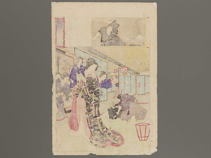 Date goten from the series Azumanishiki chuya kurabe by Yoshu Chikanobu / BJ318-045