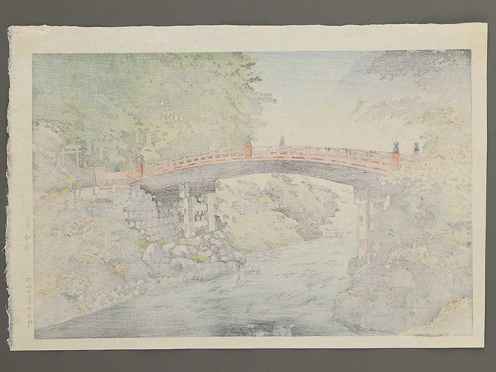Nikko shinkyo by Tsuchiya Koitsu, (Large print size) / BJ352-590