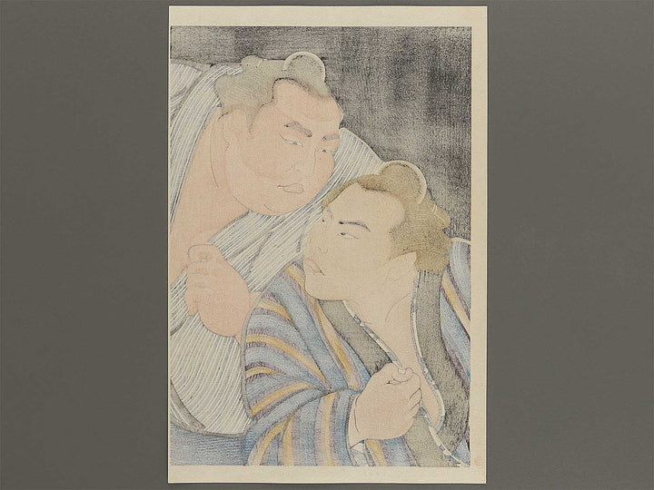 Kitanoumi Chiyonofuji from the series Nishiki-e of the Grand Sumo Tournament in Modern Times by Kinoshita Daimon, (Large print size) / BJ355-845