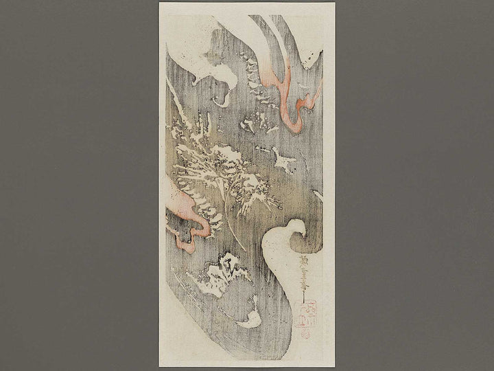 Unryu by Utagawa Hiroshige, (Medium print size) / BJ328-188