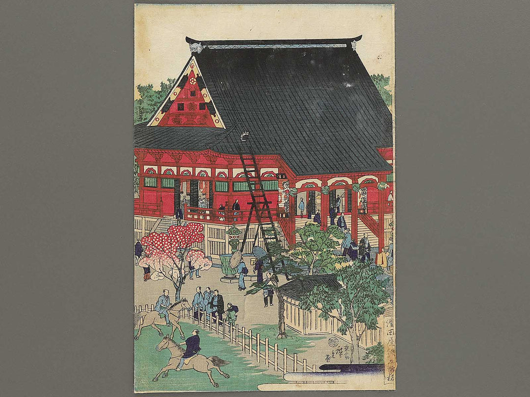 Tokyo meisho Asakusa Kinryuzan keidai yori Sumidagawa ryakuzu by Utagawa HIroshige III / BJ350-812