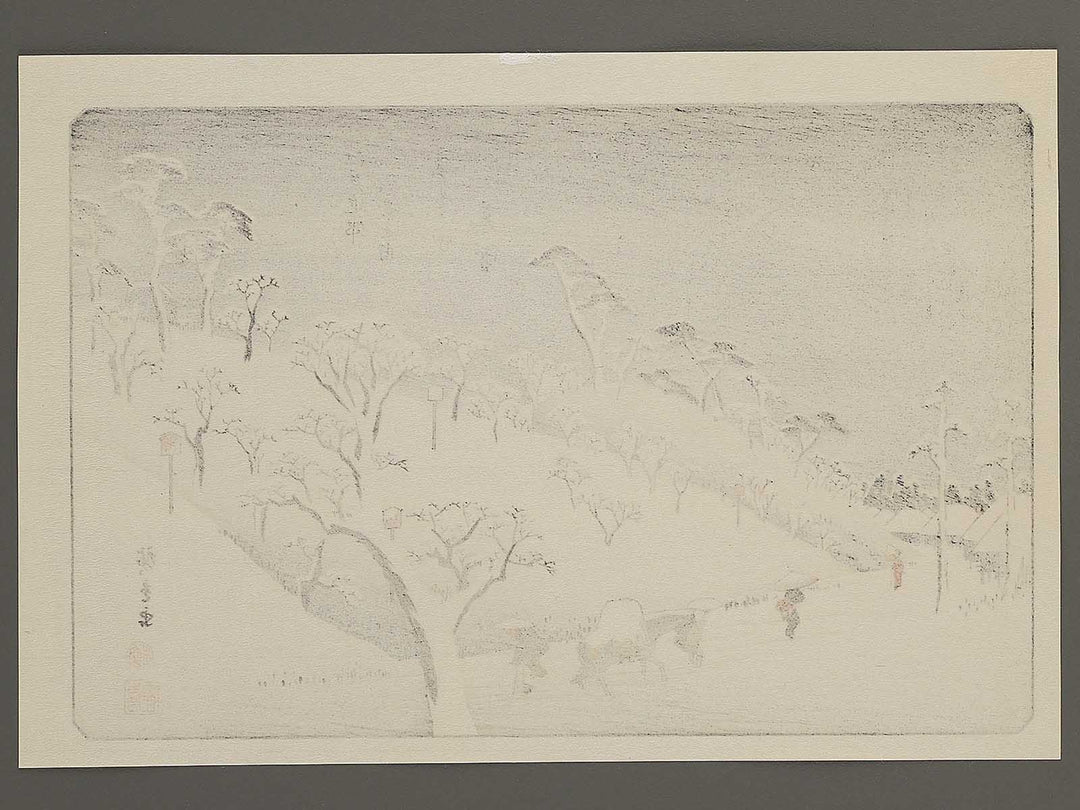 Evening Snow on Mount Asuka from the series Eight Views of the Suburbs of Edo by Utagawa Hiroshige, (Medium print size) / BJ352-331