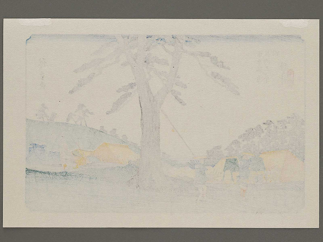 Samegai from the series The Sixty-nine Stations of the Kiso Kaido by Utagawa Hiroshige, (Small print size) / BJ340-361