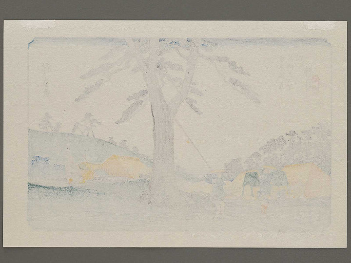 Samegai from the series The Sixty-nine Stations of the Kiso Kaido by Utagawa Hiroshige, (Small print size) / BJ340-361