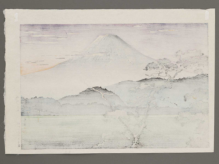Saiko no sekisho by Tsuchiya Koitsu, (Large print size) / BJ319-046