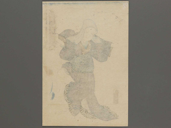 Ushiro men no kagami ishi ushiro by Utagawa Kunisada(Toyokuni III) / BJ325-675