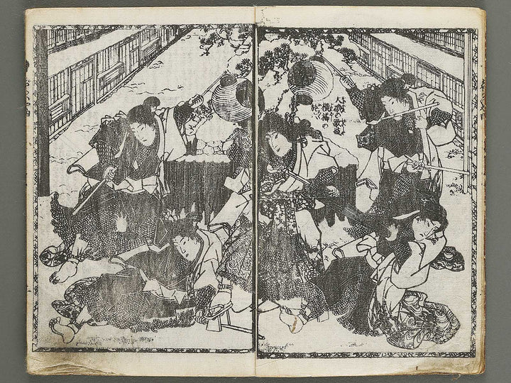 Jiraiya goketsu monogatari Volume 4, (Jo) by Utagawa Kunisada / BJ338-114
