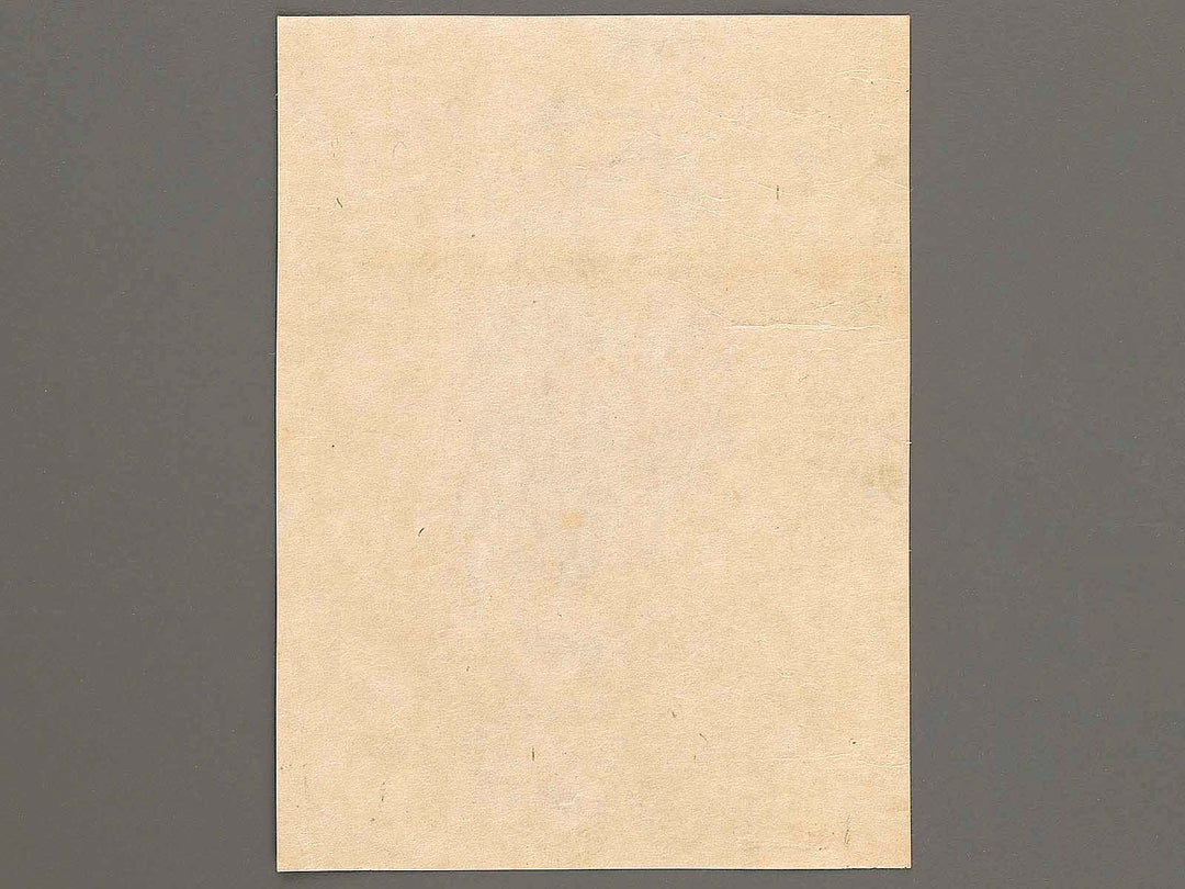 Botan from the series Hana zukushi by Utagawa Yoshimasu / BJ323-092