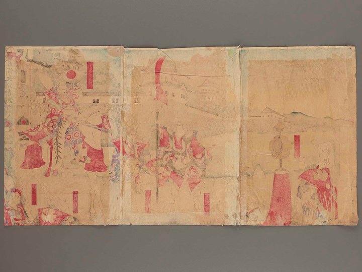 Oda Nobunagako Kiyosujo shuzen goran no zu by Ipposai Yoshifuji / BJ278-768