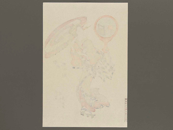 Kanda myojin from the series Tose tengan kyo by Keisai Eisen, (Large print size) / BJ326-151