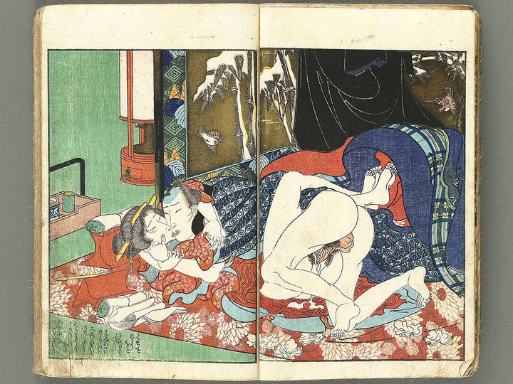 Shunga by Utagawa-school / BJ305-130