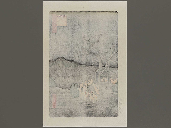 New Year's Eve Foxfires at the Changing Tree from the series One Hundred Famous Views of Edo by Utagawa Hiroshige, (Large print size) / BJ336-917