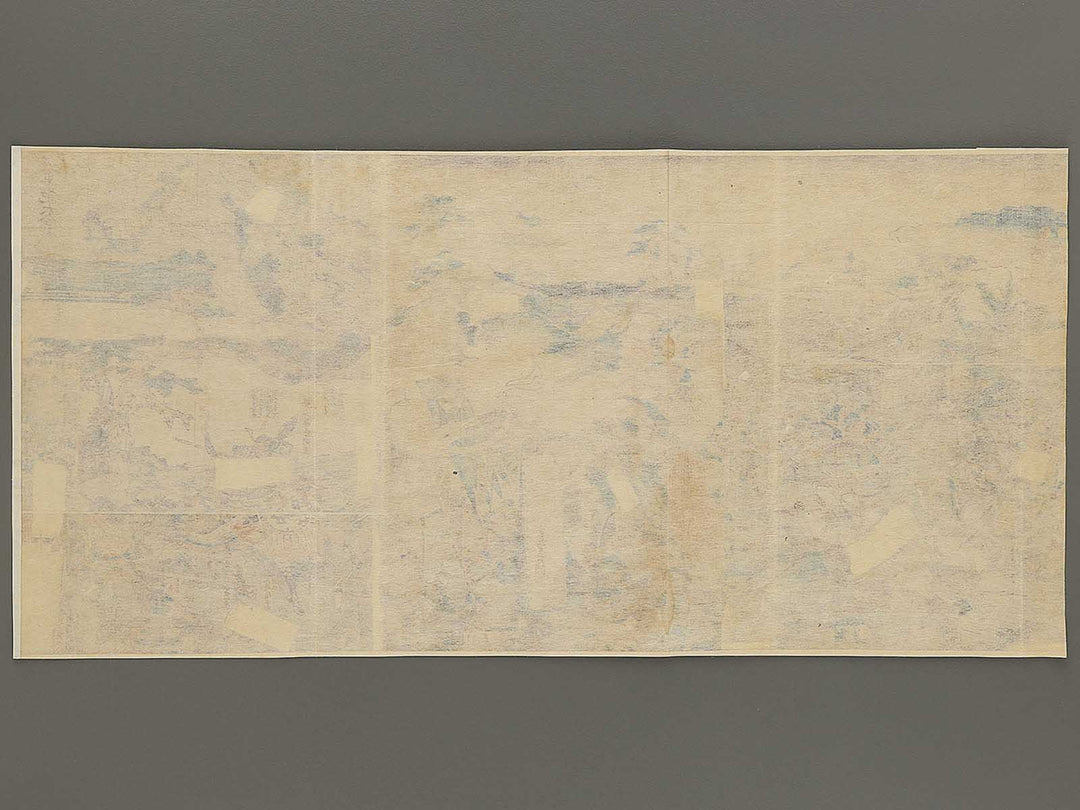 Taiheiki daikassen by Utagawa Yoshitora / BJ346-962